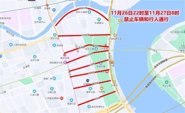 2022上海马拉松赛周日举行！这些道路采取临时交通管制