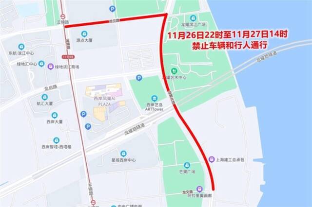 2022上海马拉松赛周日举行！这些道路采取临时交通管制