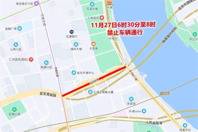 2022上海马拉松赛周日举行！这些道路采取临时交通管制