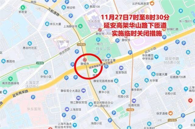 2022上海马拉松赛周日举行！这些道路采取临时交通管制