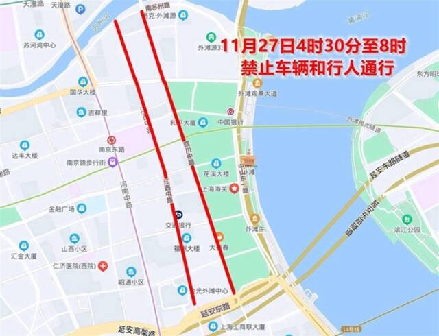 2022上海马拉松赛周日举行！这些道路采取临时交通管制