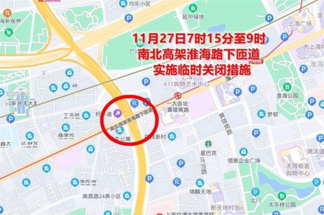 2022上海马拉松赛周日举行！这些道路采取临时交通管制