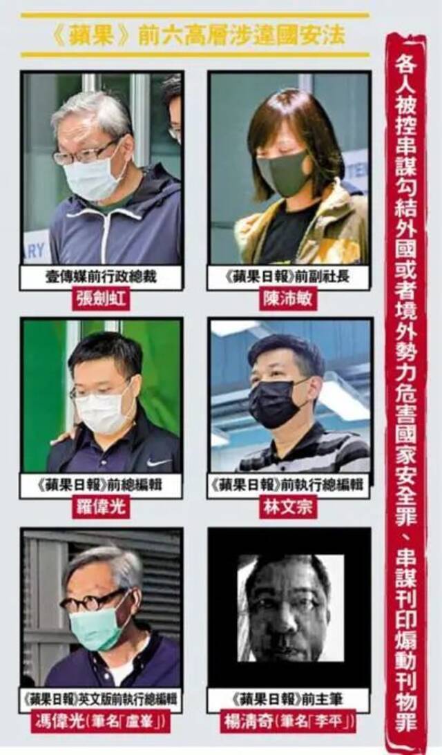 图片来源：香港《大公报》。