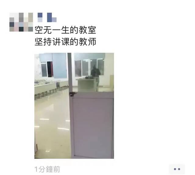 学生在超市排队等结账 结果这所高校全给免单了