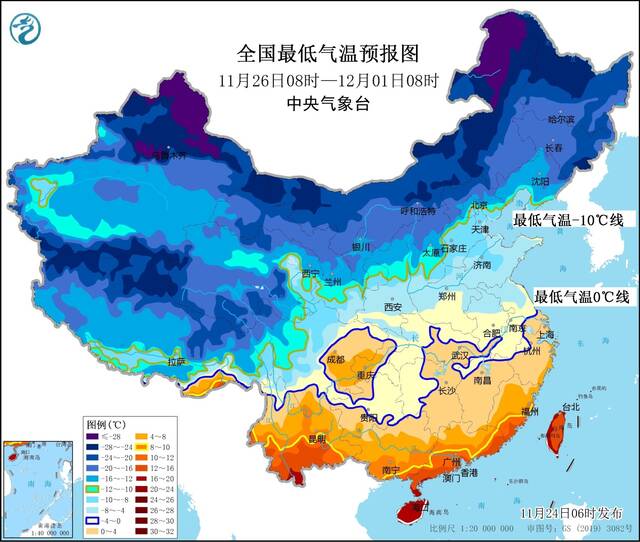 今年入冬以来最强寒潮来袭 中东部大部地区气温暴跌