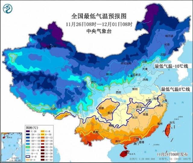 中央气象台：今年入冬以来最强寒潮来袭，中东部大部地区气温暴跌