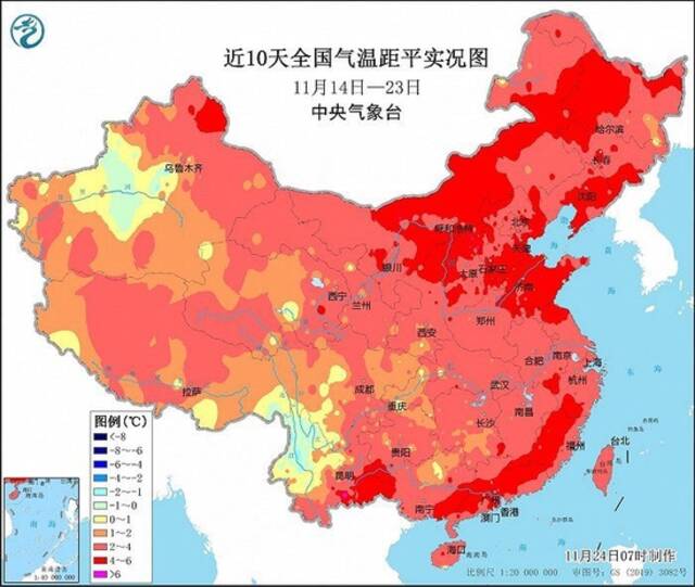 中央气象台：今年入冬以来最强寒潮来袭，中东部大部地区气温暴跌