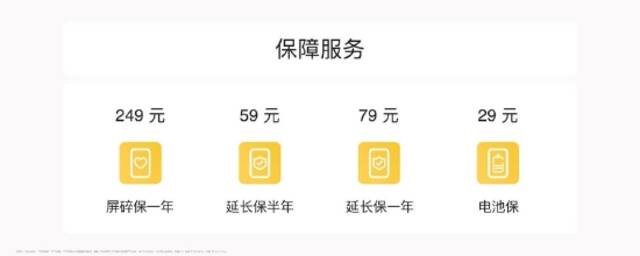 双芯人像，流畅升级 OPPO Reno9系列新品正式发布