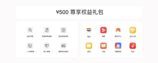 双芯人像，流畅升级 OPPO Reno9系列新品正式发布