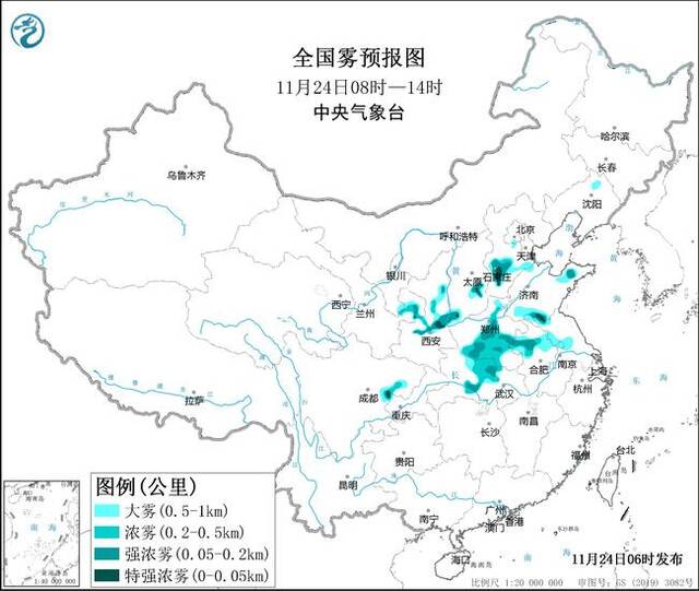 大雾黄色预警 河南安徽等6省部分地区有强浓雾