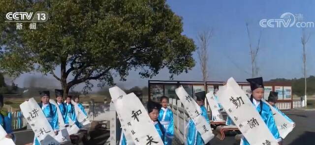 全民终身学习活动周  湖南浏阳秧田村：“博士村”的“学习经”