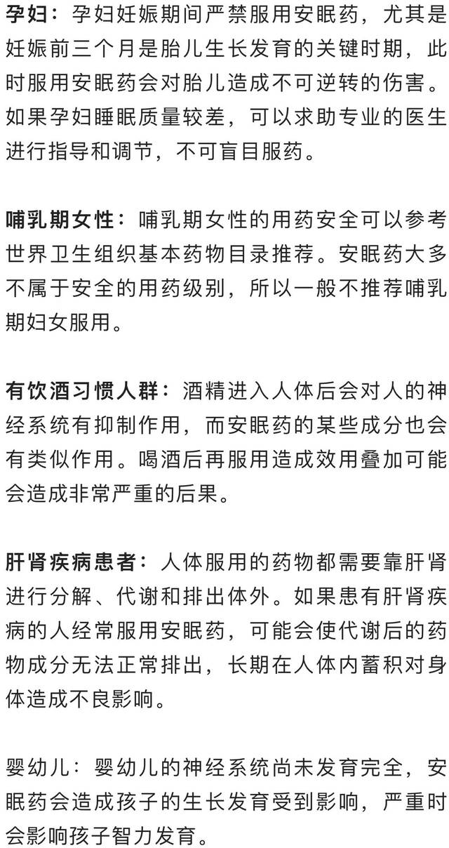 不少人点名要？汪小菲提到的“神奇”小药片火了，医生紧急提醒