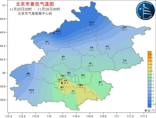 北京双休日云量渐增气温降 下周一强冷空气再袭