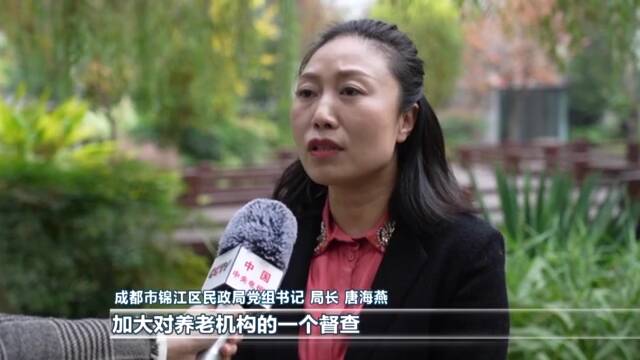 不折不扣落实疫情防控优化措施：强化重点机构重点人群保护 科学精准织牢疫情防控网