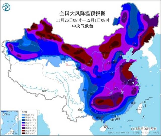 今冬以来最强寒潮来袭 中东部大范围雨雪将展开