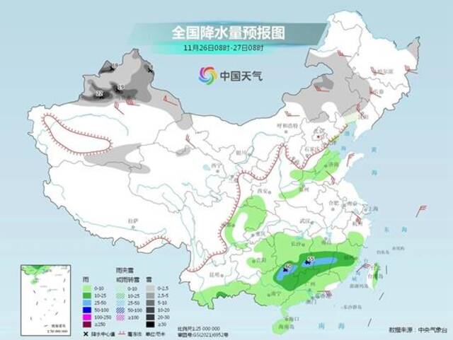 今冬以来最强寒潮来袭 中东部大范围雨雪将展开