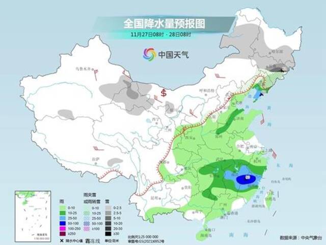 今冬以来最强寒潮来袭 中东部大范围雨雪将展开