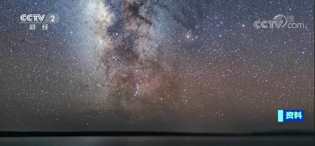 青海海西冷湖追星 “净空”探寻奥秘宇宙