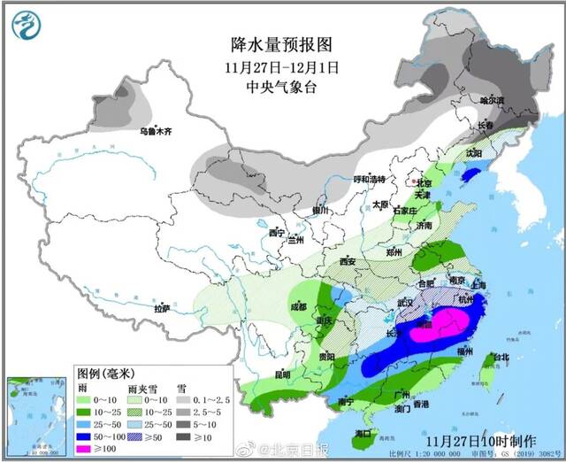 寒潮橙色预警即将发布！全国大部降温10℃至16℃