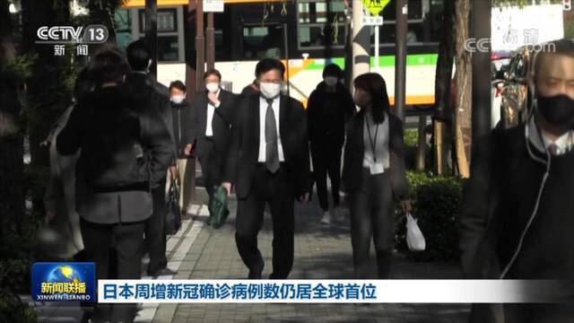 美国新冠疫情蔓延 专家警告冬季或有疫情新高峰