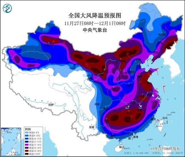 寒潮黄色预警 大风降温来了 局地降温超20℃