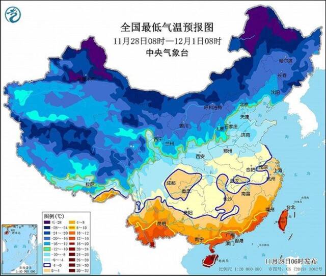 中央气象台继续发布寒潮橙色预警