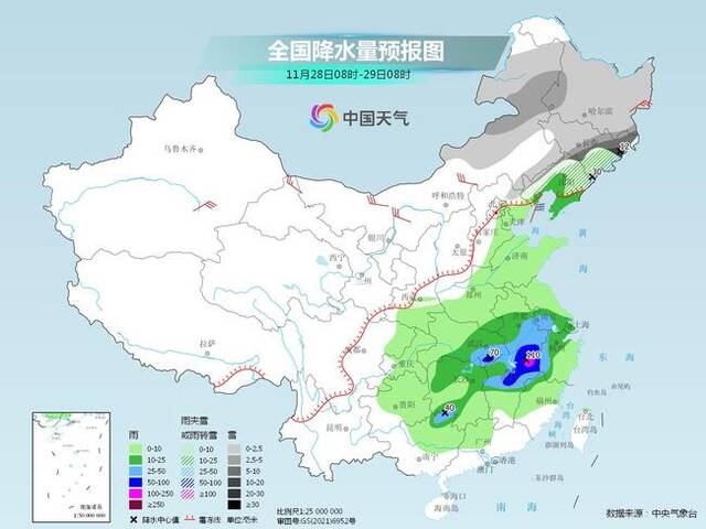 我国中东部大风雨雪降温齐上阵 江淮江南等地今日或遭大暴雨