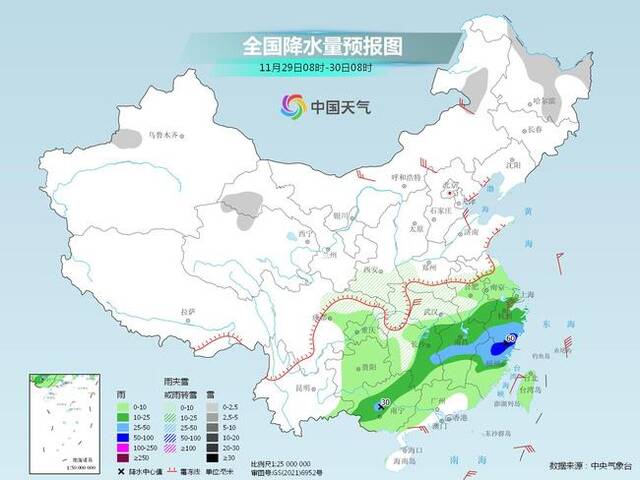 我国中东部大风雨雪降温齐上阵 江淮江南等地今日或遭大暴雨