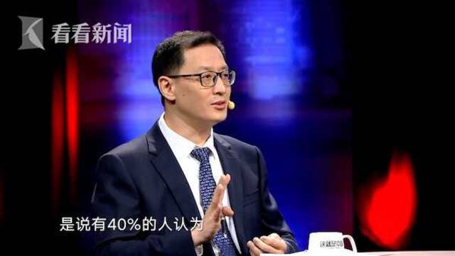 视频｜40%美国人担忧十年之后爆发内战 军方罕见发声