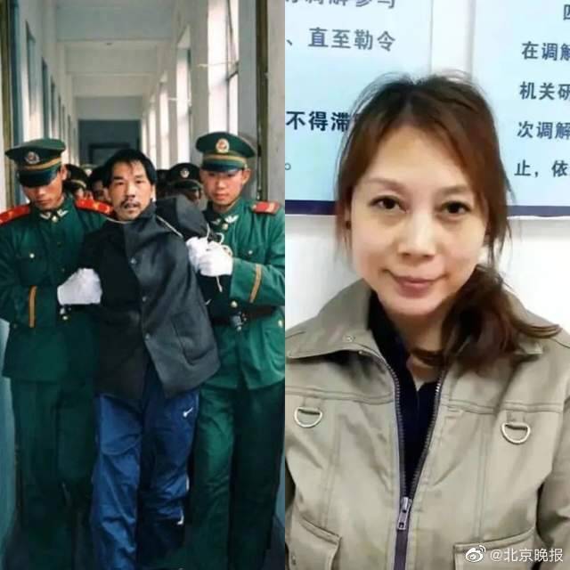 人民法院报：劳荣枝二审被判死刑，意味着什么？