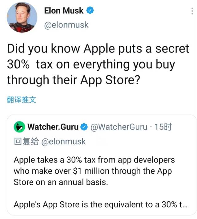 图片来源：推特截图