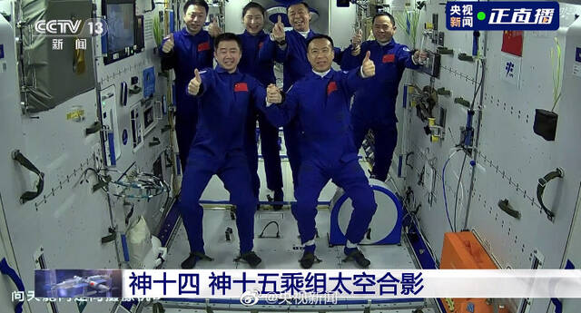 6位中国航天员会师太空 分享这张中国空间站大合影