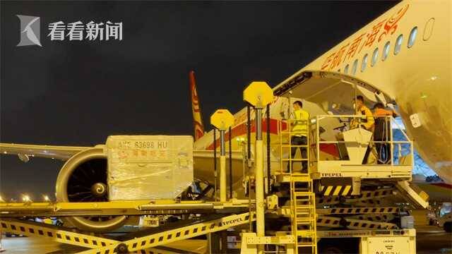 视频｜海航11月29日起恢复深圳—特拉维夫直飞国际航线