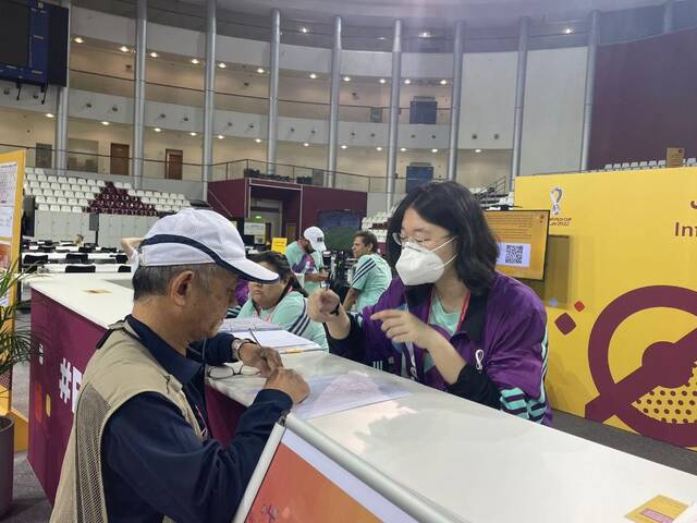 追光丨卡塔尔世界杯上的中国志愿者