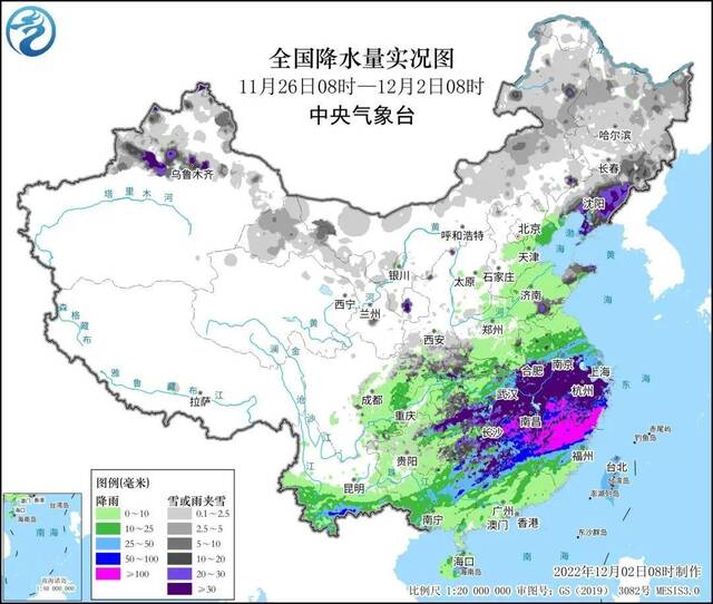 寒潮综合强度达到历史同期第五！南方低温仍将持续