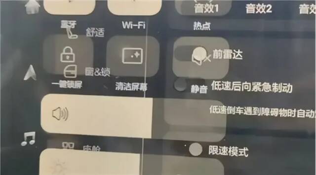 拯救恒驰汽车，也需来个“跳楼价”？