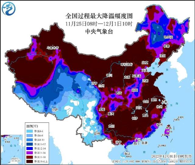 本轮寒潮过程降温图图源/中央气象台