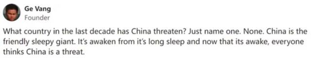 再炒“中国威胁”？外国网友：美国才是世界和平的最大威胁！