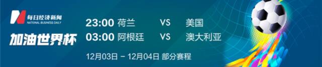 赔偿5000万创纪录！《迷你世界》侵权《我的世界》纠纷案终审判决，网易胜诉