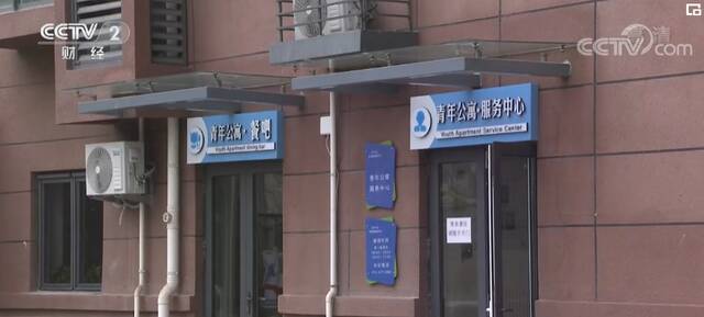 多地加快保障性租赁住房建设 可解决千万人口住房困难