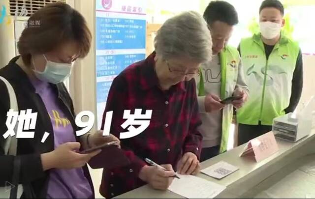 86岁的汪品先院士、91岁的新中国第一代劳模黄宝妹都已完成疫苗接种