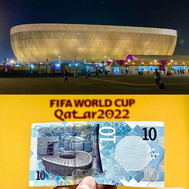 “中国建造”卢赛尔体育场是卡塔尔世界杯主体育场，被印上卡塔尔10里亚尔纸币。新华社记者王东震摄