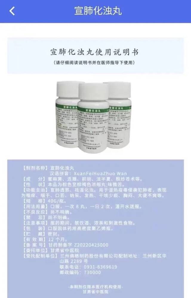 夫妻阳性，同住的妹妹却没有感染！3个家庭自述感染后的居家经历