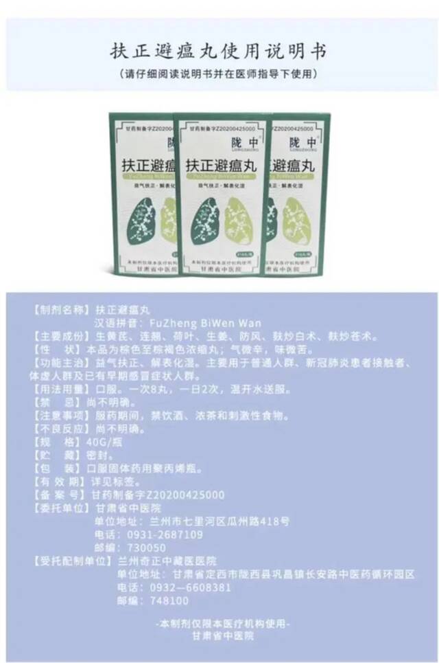 夫妻阳性，同住的妹妹却没有感染！3个家庭自述感染后的居家经历