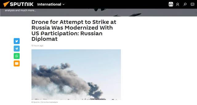 俄媒：俄外交官称，美国参与了乌袭击俄机场的无人机“现代化改造”