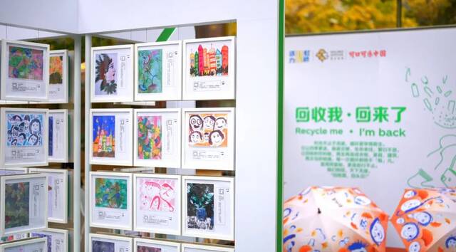 银杏季又一热门打卡点，黄金城道迎来居民共创循环美学展