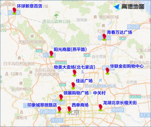 高峰时段重回北京，下周早晚高峰部分路段预计拥堵