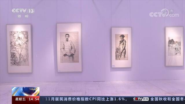 风神洒落占高秋——王子武艺术展在深圳开幕