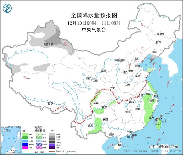 图1全国降水量预报图(12月10日08时-11日08时)