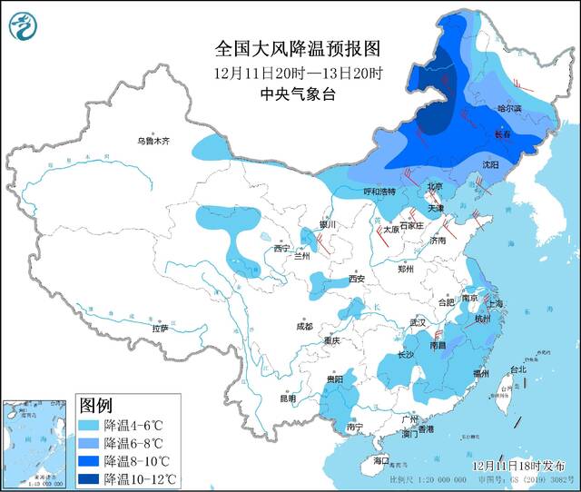 12月11日-13日全国大风降温预报图。中央气象台供图